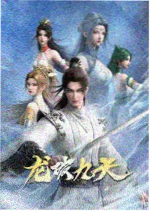 数码宝贝1剧场版 泉光子郎 角色图