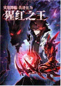 数码宝贝1剧场版 4K 修复重映资讯图